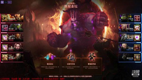 3700级！心态好到爆 2020-04-02 09点场