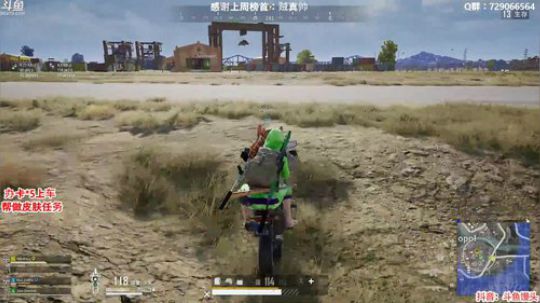 办卡上车：多个赛季单排前五 2020-04-01 03点场