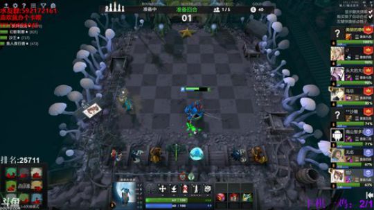 【小黑】2020年，愿平安无事。 2020-04-03 17点场