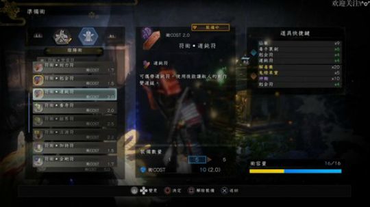 摸 鱼 时 间 /≧▽≦)/ 2020-04-01 21点场