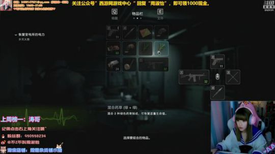 菜菜的瓜皮帽发布了一个斗鱼视频2020-04-03