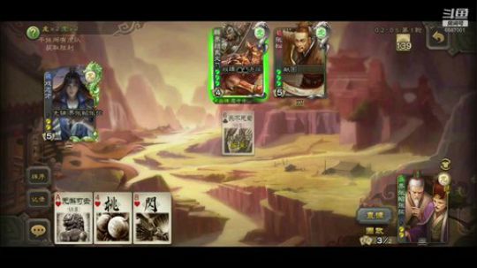 没有组合可以自己凑组合