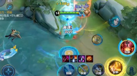 冲冲冲