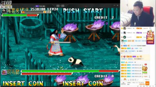 静思世语发布了一个斗鱼视频2020-04-03