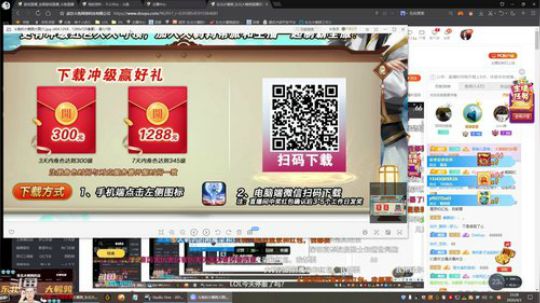 鹌鹑哥大短裤发布了一个斗鱼视频2020-04-03