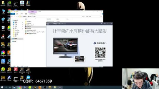 天特别亮，也特别的黑 2020-04-03 16点场