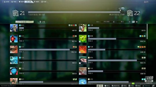 逃离塔科夫 1546375 2020-04-02 20点场