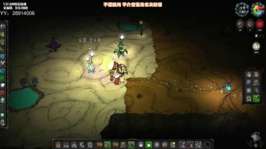 【饥荒联机】小盆友，你是否有很多问号 2020-03-31 06点场