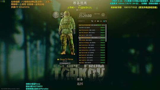 紫蓝：杂技欢乐直播间 2020-04-03 03点场