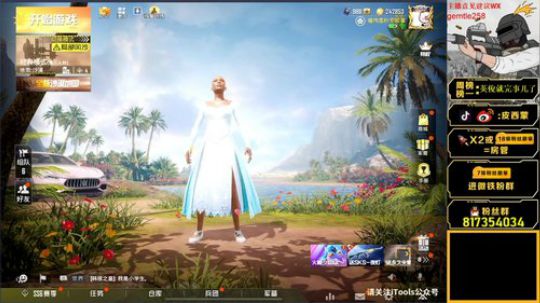 路人王奥斯卡蒙已上线 2020-04-02 14点场