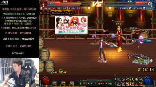 文能深渊闪金光 武能44躺出花 2020-04-03 17点场