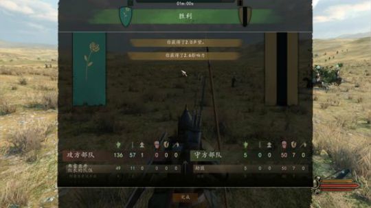 老表：骑砍2 表飞龙！ 2020-04-03 16点场