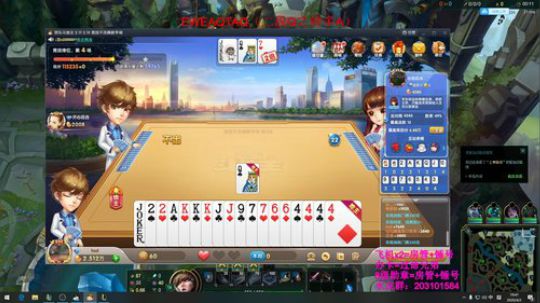 中单青钢影对线连招意识教学~ 2020-04-02 19点场