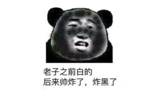 随便玩玩