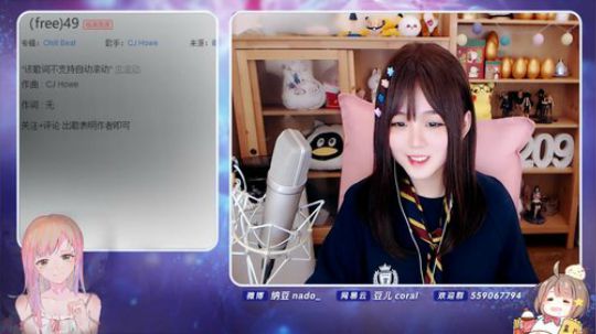 流彧心中的小99发布了一个斗鱼视频2020-04-03