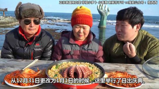 哆啦爱梦梦发布了一个斗鱼视频2020-04-03