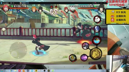 秋风：今晚0点鹰香燐登场，鹰小队集结！ 2020-04-03 00点场