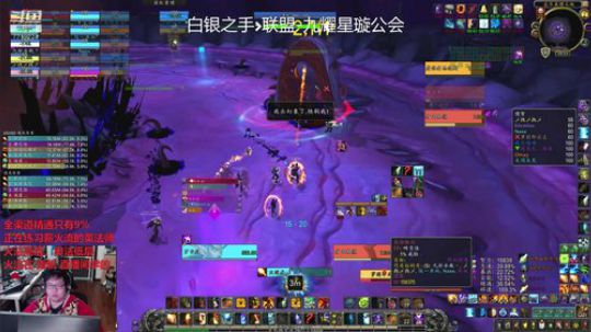 血脉薪火流小火法打H恩佐斯0402
