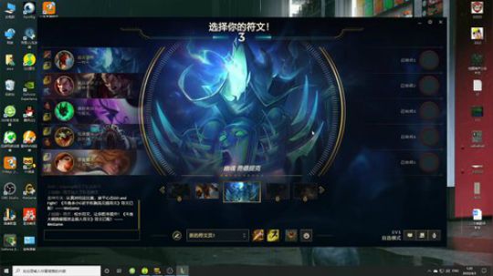 雨天：绿洲跳票一周左右，玩点别的。 2020-04-03 00点场