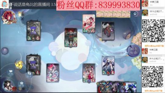 心如小鹿男乱七八糟 2020-03-27 04点场