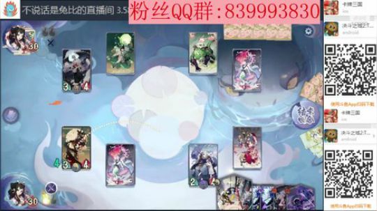 心如小鹿男乱七八糟 2020-03-27 08点场