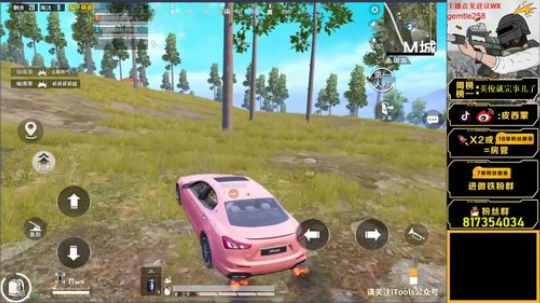 路人王奥斯卡蒙已上线 2020-04-02 16点场