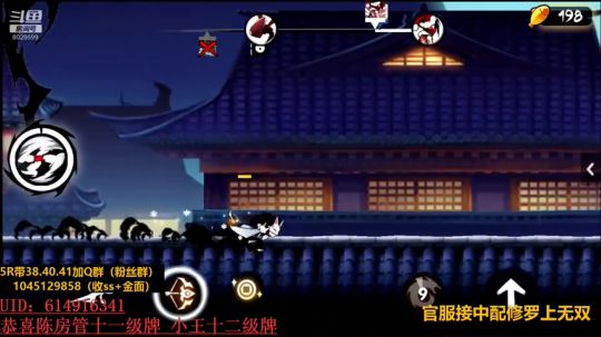 似乎 鼻炎了。。。 2020-04-03 23点场
