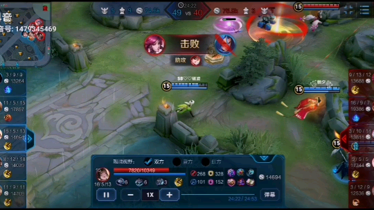 探囊取物……