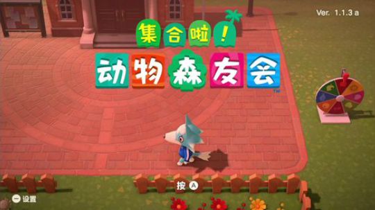 今天又有什么样的小可爱呢~ 2020-04-03 17点场