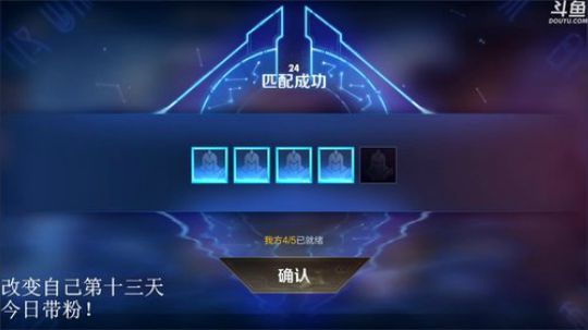 ace017发布了一个斗鱼视频2020-04-05