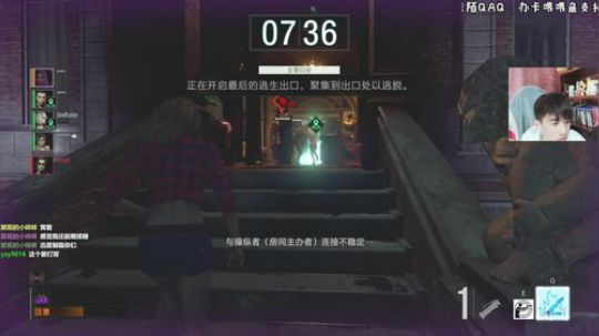 我到警局上班第一天3！ 2020-04-05 08点场