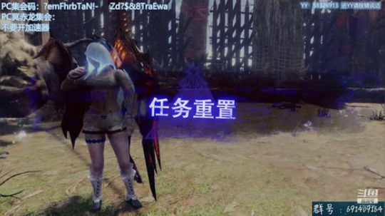 无偿带所有任务！解答冰原！欢迎萌新！ 2020-04-02 19点场
