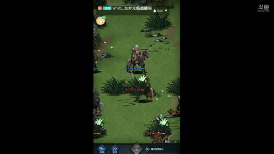 【啊城解说】手机直播 2020-04-05 02点场