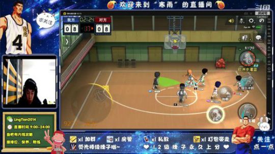 一个巅峰赛的夜晚~ 2020-03-31 20点场
