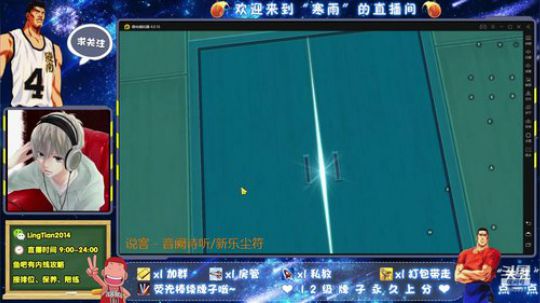 你们都抽了几折？ 2020-04-01 23点场