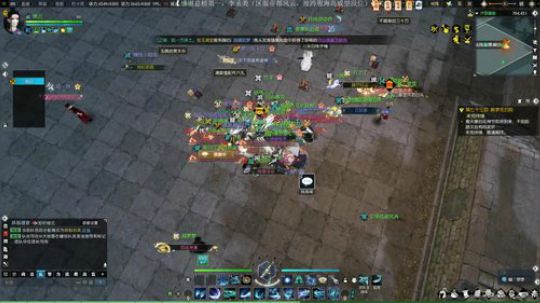 帝都风云 日常搬砖 坐等90级 2020-03-30 22点场