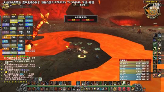 黎子:全职业小助手 2020-04-03 22点场
