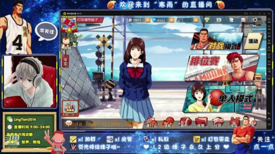 你们都抽了几折？ 2020-04-01 17点场