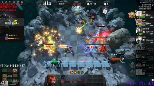 【小黑】2020年，愿平安无事。 2020-04-05 20点场