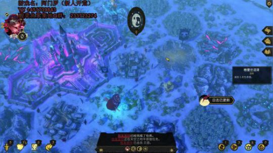 不玩大富翁好像没人看了，忧伤 2020-04-03 23点场