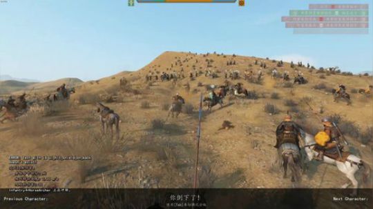 我说余生发布了一个斗鱼视频2020-04-05