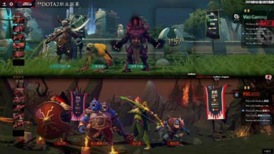 DOTA2职业联赛S1 LGD-VG#5