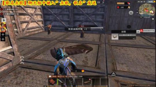 ❤️✨❤️全服求炸 礼物走一走 2020-04-03 22点场