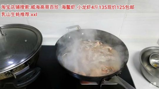 丿Good丶发布了一个斗鱼视频2020-04-05