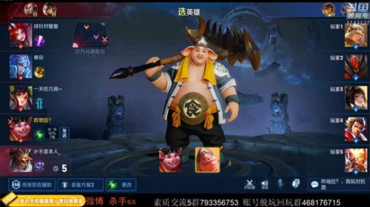 单排上王者26星 2020-04-05 06点场