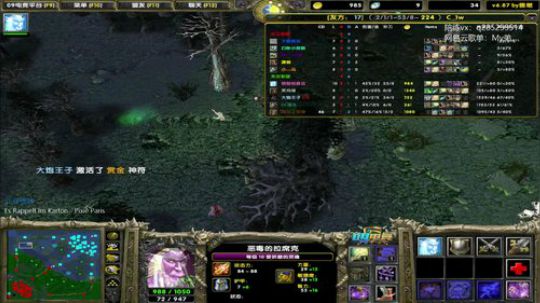 平平无奇的doto小天才 2020-04-03 16点场