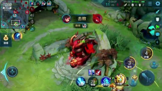 斗鱼最强雅典娜 2020-03-30 22点场