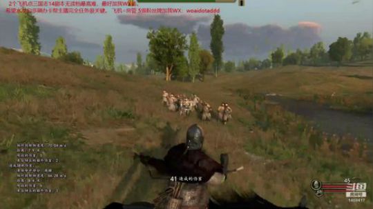 一个月内成为骑砍2霸主！ 2020-04-03 13点场