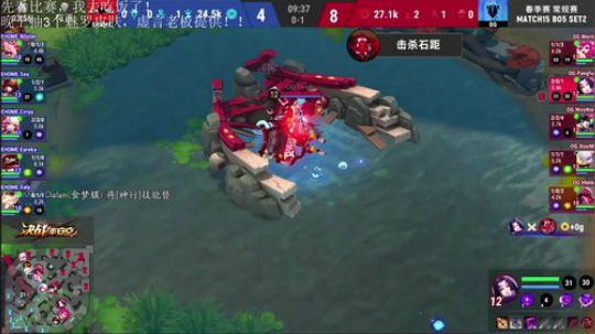 项一天：看比赛~~ 2020-04-03 16点场