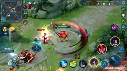 911任性发布了一个斗鱼视频2020-04-05